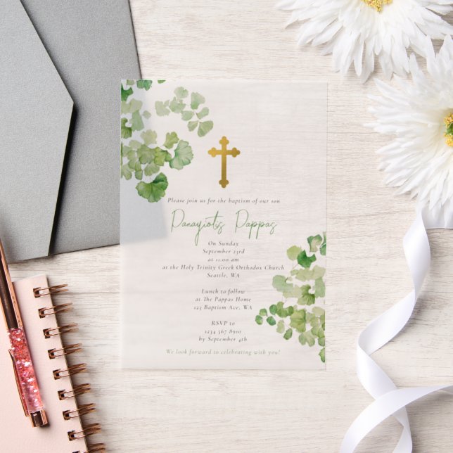 Greek Orthodox Christening Baptism Greenery Vellum Invitations (Wedding)