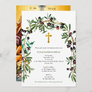 Greek Orthodox Christening Baptism Olives Arch Invitation