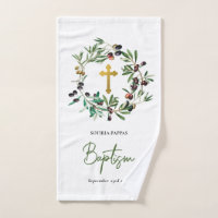 Greek Orthodox Christening Baptism Olives Greenery
