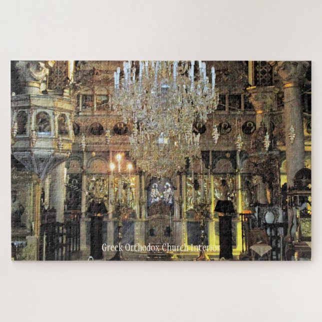 Greek Orthodox Church Interior, personalised Jigsaw Puzzle (Horizontal)