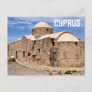 Greek Orthodox Church Kouklia Cyprus Postcard