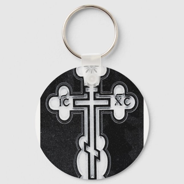 Greek Orthodox Cross Key Ring (Front)