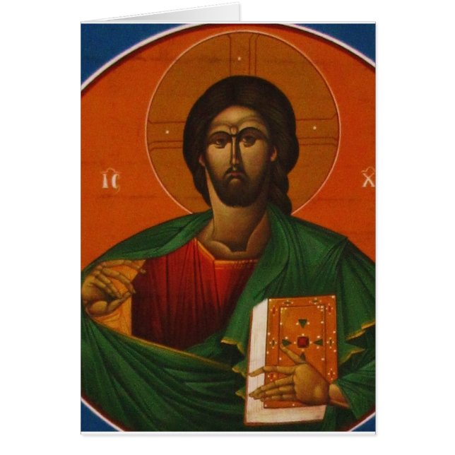 GREEK ORTHODOX ICON JESUS CHRIST (Front)