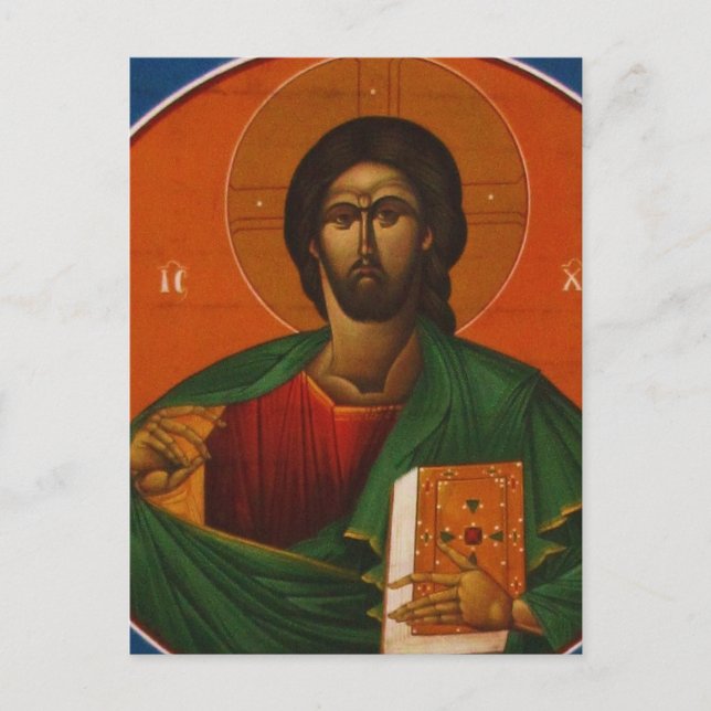 GREEK ORTHODOX ICON JESUS CHRIST POSTCARD (Front)