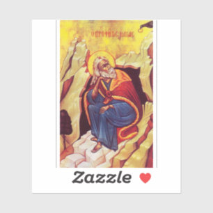 Greek orthodox icon of Prophet Elijah