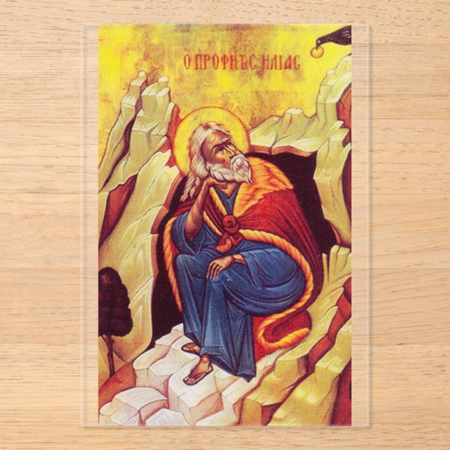 Greek orthodox icon of Prophet Elijah Acrylic Invitations (Front)