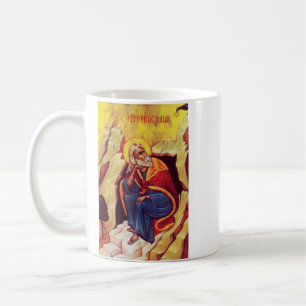 Greek orthodox icon of Prophet Elijah Coffee Mug