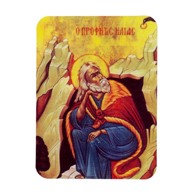 Greek orthodox icon of Prophet Elijah Magnet (Vertical)