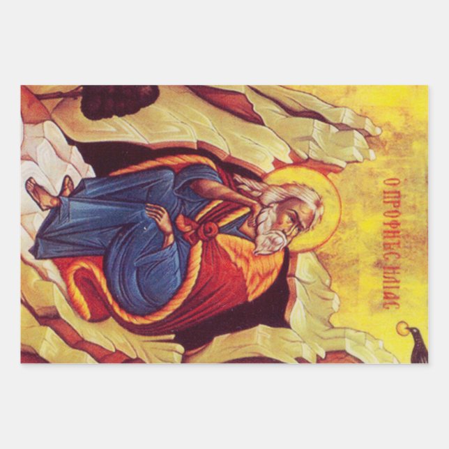Greek orthodox icon of Prophet Elijah Wrapping Paper Sheet (Front)