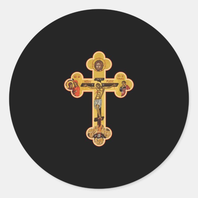 Greek Orthodox Jesus Christ Cross Classic Round Sticker (Front)