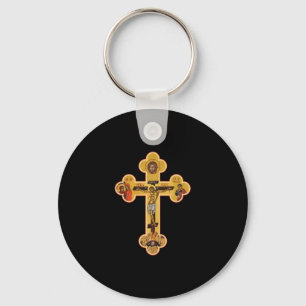Greek Orthodox Jesus Christ Cross Key Ring