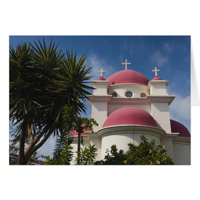 Greek Orthodox Monastery (Front Horizontal)