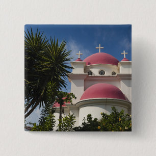 Greek Orthodox Monastery 15 Cm Square Badge