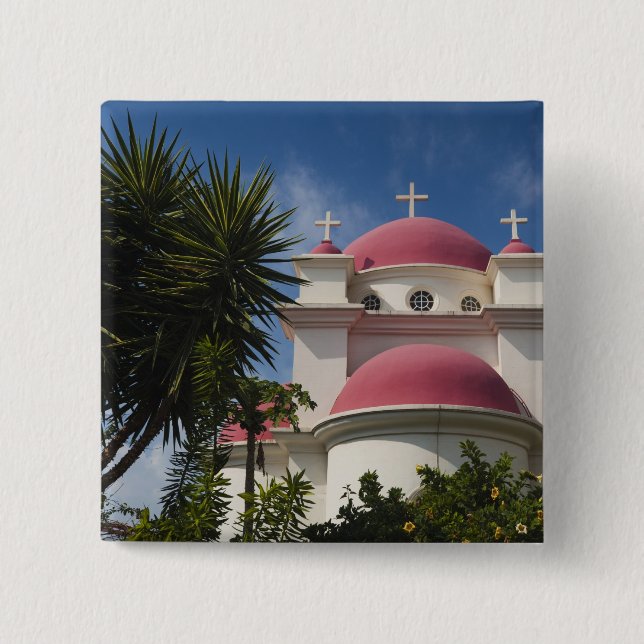Greek Orthodox Monastery 15 Cm Square Badge (Front)