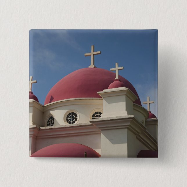 Greek Orthodox Monastery 15 Cm Square Badge (Front)