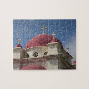 Greek Orthodox Monastery 2 Jigsaw Puzzle
