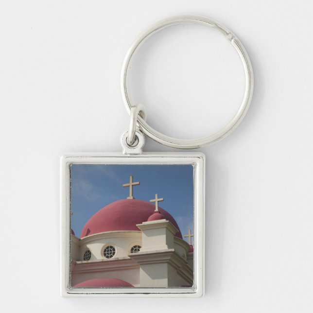 Greek Orthodox Monastery Key Ring (Front)