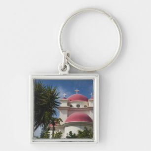 Greek Orthodox Monastery Key Ring