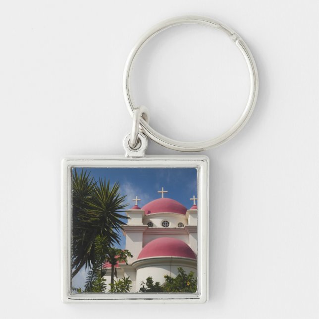 Greek Orthodox Monastery Key Ring (Front)