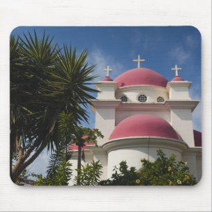 Greek Orthodox Monastery Mouse Pad