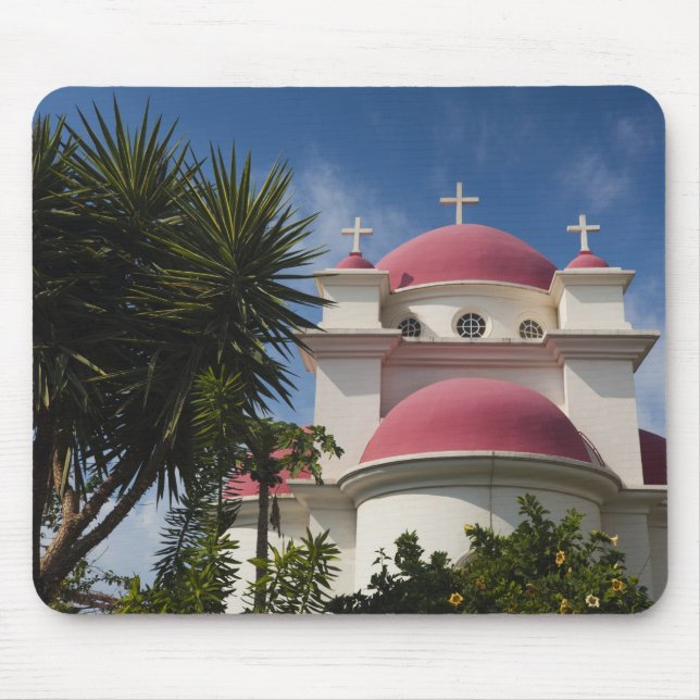 Greek Orthodox Monastery Mouse Pad (Front)