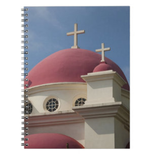 Greek Orthodox Monastery Notebook