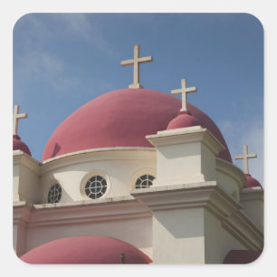 Greek Orthodox Monastery Square Sticker