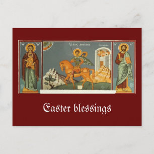 Greek Orthodox Mural Holiday Postcard