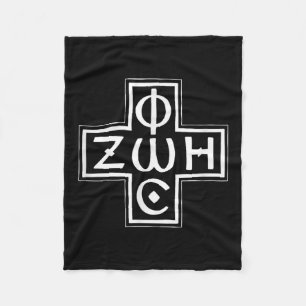 Greek Orthodox Phos Zoe Cross Christogram  Fleece Blanket