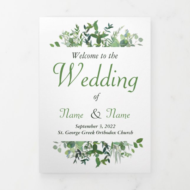 Greek Orthodox Wedding Program Trifold (Cover)