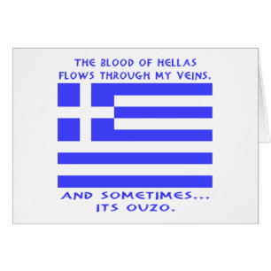 Greek Ouzo