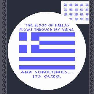 Greek Ouzo Classic Round Sticker