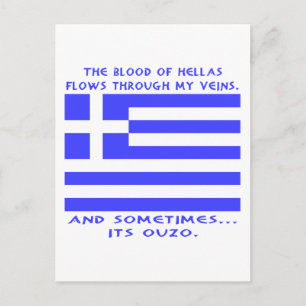 Greek Ouzo Postcard