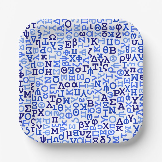 Greek Paper Plate (Front)