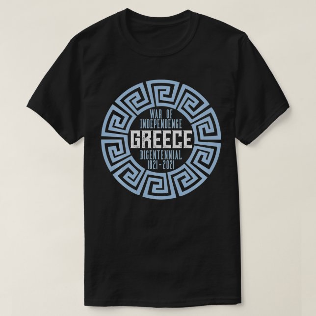 Greek Pride War of Independence 200th Anniversary  T-Shirt (Design Front)