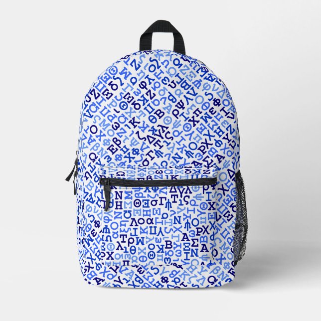 Greek Printed Backpack (Front)