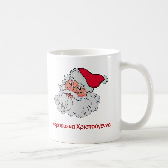 Greek Santa Claus #2 Coffee Mug (Right)