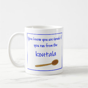 Greek Saying on Ceramic Mug