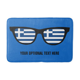 Greek Shades custom bath mats