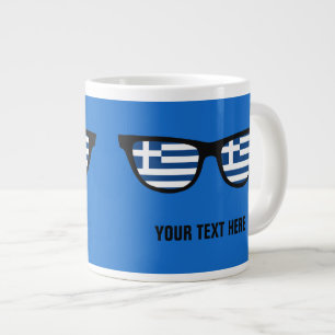 Greek Shades custom mugs