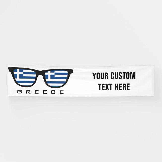 Greek Shades custom text & colour banner (Horizontal)