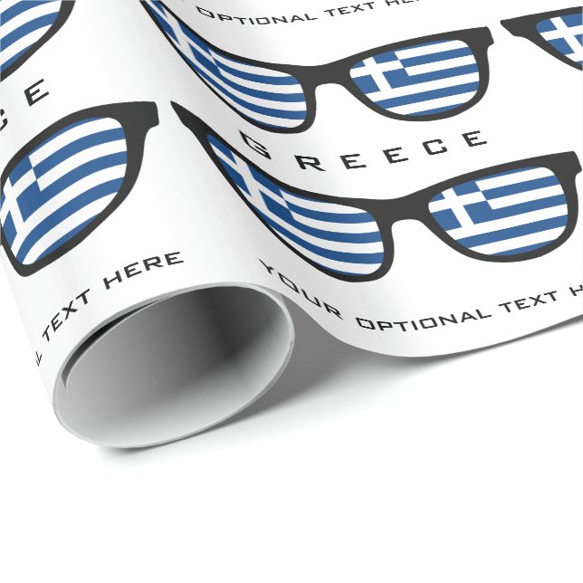 Greek Shades custom text & colour gift wrap (Roll Corner)