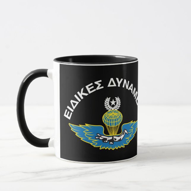 Greek Special Forces Free Fall mug (Left)