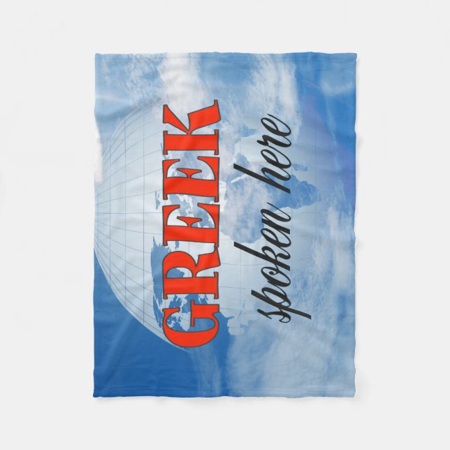 Greek spoken here cloudy earth fleece blanket (Front)