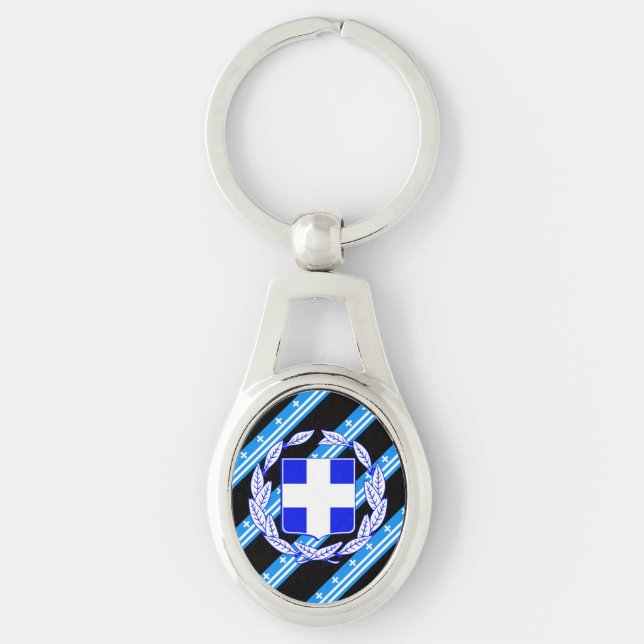 Greek stripes flag key ring (Front)