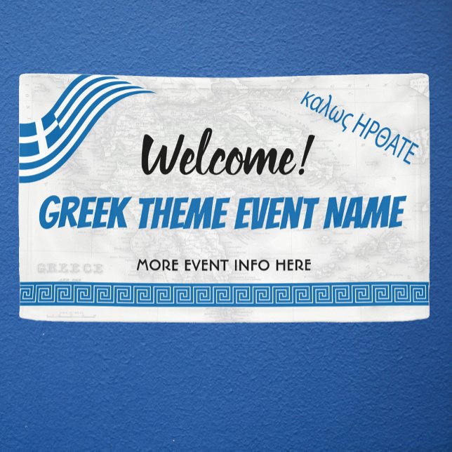 Greek Theme Event Welcome with Greece Map Banner (Creator Uploaded)