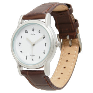 Greek Time - Watch with Greek Numerals