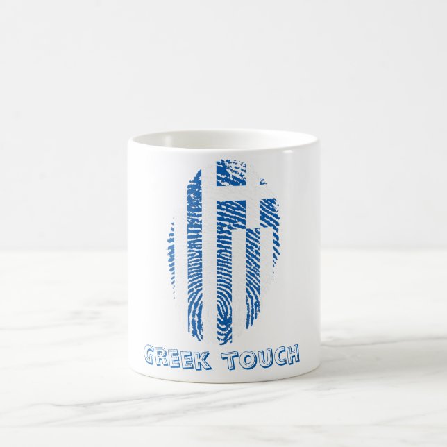 Greek touch fingerprint flag coffee mug (Center)