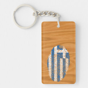 Greek touch fingerprint flag key ring
