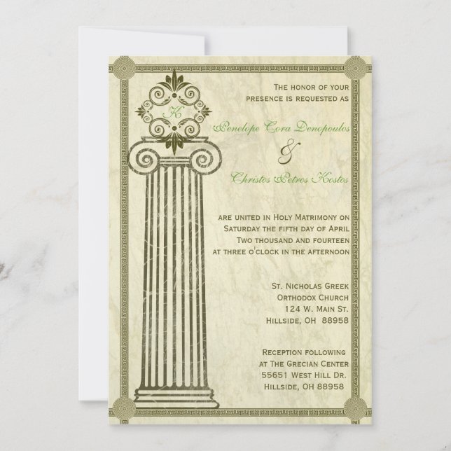 Greek Wedding Invitation (Front)